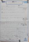 2024kokubunji-k078.jpg